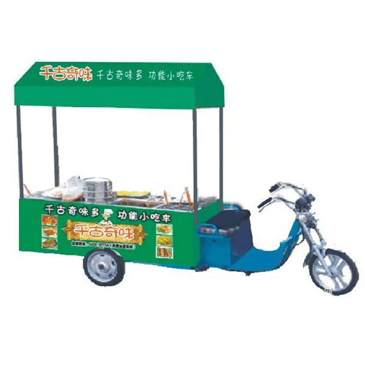 Carrinho para alimentos de motocicleta, carrinho triciclo para alimentos/multifuncional