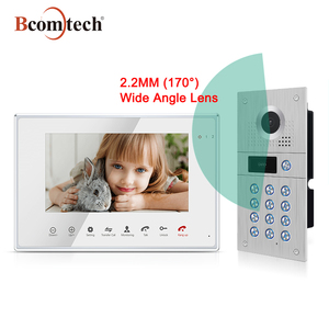 Videoportero con memoria de 7 pulgadas, videoportero con cable de largo alcance para villas o apartamentos, sistema de intercomunicación de 4 cables - Product Image 2