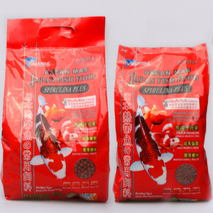 Kırmızı ve yeşil 100g 200g 500g 1kg japonya balık yemi SHANDA akvaryum tropikal balık yemi koi balık yemi - Product Image 1