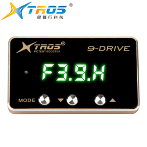 Chiptuning Electric <strong>Conversion</strong> Kit Cruise Control Mercedes Ecu <strong>Programming</strong> Electronic Throttle Controller for Mahindra,porche - Product Image 5