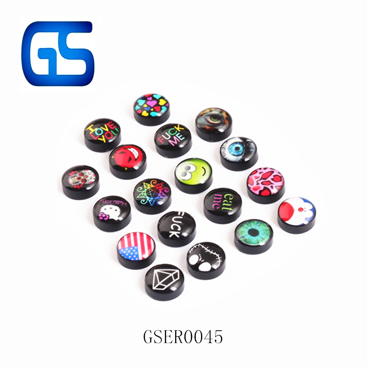 8mm