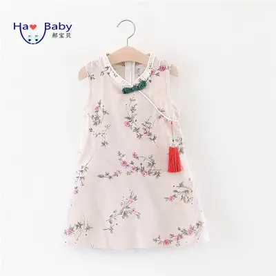 Hao vestido de verão infantil, versão coreana, cor sólida, com estampa de flores, borla, vestido cheongsam, vestidos chineses