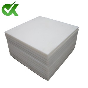 PE 500 聚乙烯片材 - Product Image 3