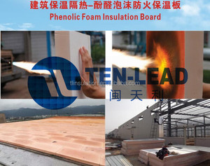 Insulation <strong>Foam</strong> - Class O CFC Free Phenolic <strong>Foam</strong> - Product Image 4
