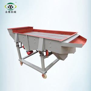 Сортирующий Линейный Вибрационный Фильтр для силикагельного песка - Product Image 2