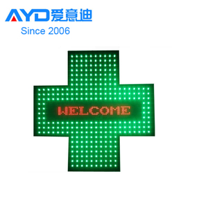ป้ายสัญลักษณ์รูปกากบาทแบบ LED กะพริบหน้าจอแสดงผล LED แสดงสัญลักษณ์ตัวอักษร LED อะคริลิค - Product Image 5