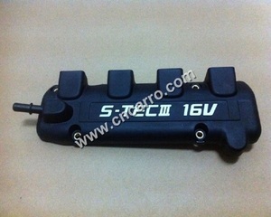 9025208 chevy yelken ateşleme bobini kapak