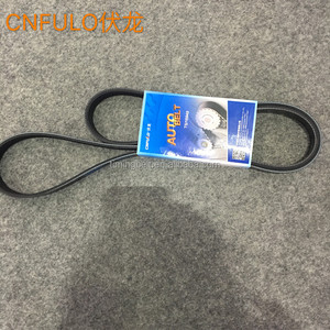 <strong>PK</strong> PJ PL RIBBED BELT V BELT 6PK1575 - Product Image 5