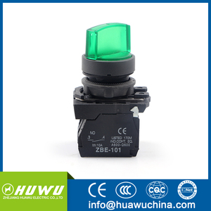 HUAWU HB4EK1235 pulsador interruptor de botón pulsador iluminado 22mm iluminado de arranque interruptor de botón de empuje
