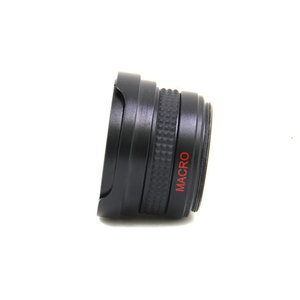 Ống Kính Mắt Cá Điện Thoại Di Động 37Mm 0,42x - Product Image 2