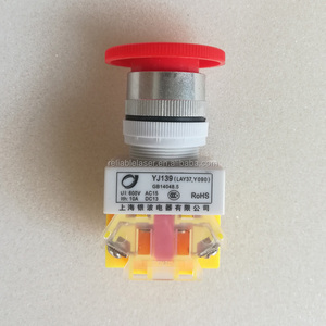 Fungo rosso di arresto di emergenza cap push button switch 600 V 10A interruttore parti - Product Image 2