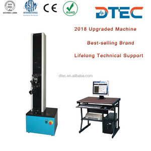 DTEC DDW-2 Tek Kol Elektronik Üniversal Test Makinesi, 2KN, Bilgisayar Kontrollü, çekme, sıkıştırma testi, Üretici fiyat - Product Image 3