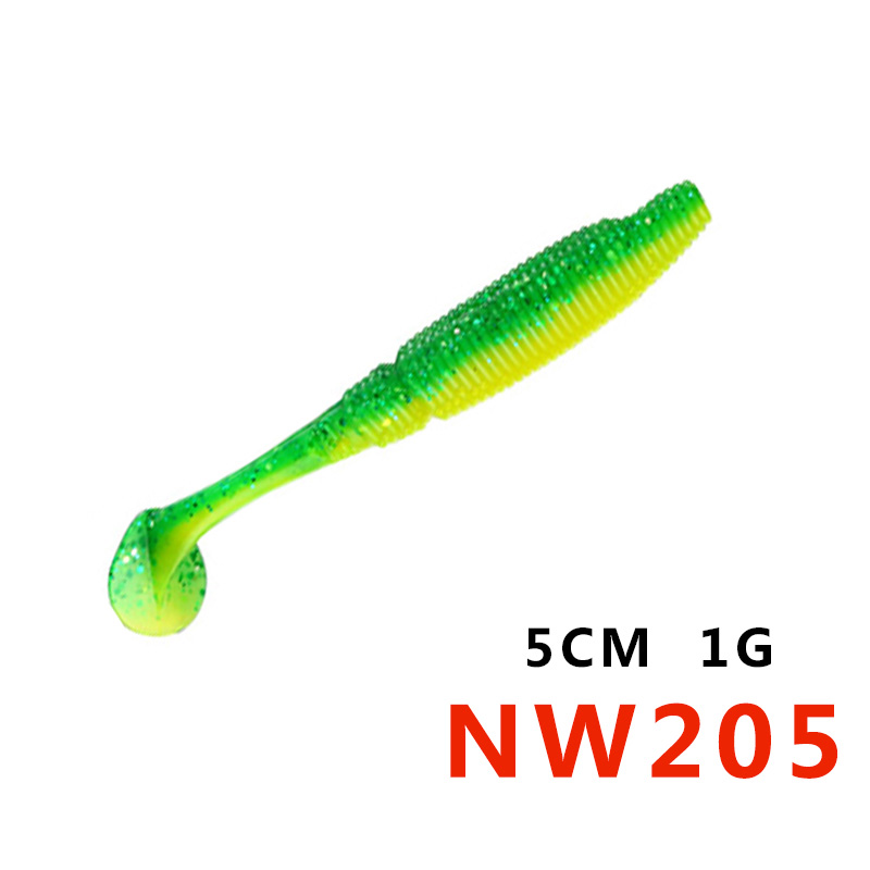NW205