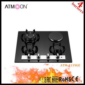 Artmoon钢化玻璃60厘米燃气灶具4燃烧器燃气灶内置燃气灶具