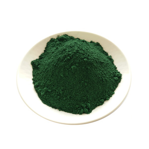 工厂生产<span class=keywords><strong>fe2o3</strong></span>粉末氧化铁红H130贝顿铺路用氧化铁颜料粉末
