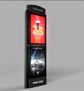 城市公共项目热卖街头电动 3d 图片海报广告牌 unipole 大型灯箱 - Product Image 5