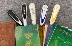 JCFAMILY English Chinese and Arabic Language <strong>Reading</strong> Pen Book - Product Image 5