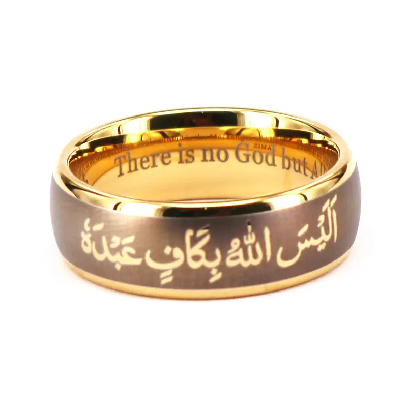 Personalizado "es de Alá no suficiente para su sirviente" grabado de tungsteno de oro anillo de mensaje