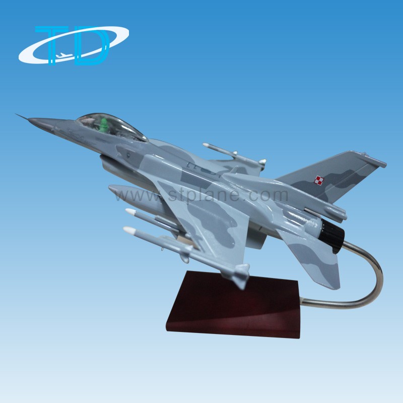 can be customoized