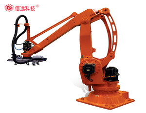 Robot apilador de paletas Xinyuan con garras de base de brazo Máquinas de embalaje eficientes Robot paletizador - Product Image 3