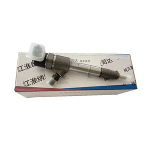JAC Original <strong>Injector</strong> 0445110794
