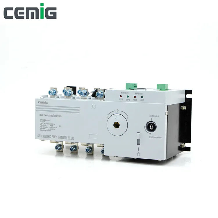 Cemig CE Sertifikalı otomatik jeneratör transfer anahtarı 100a