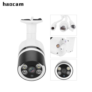 960 P V380 WIFI Bullet Fisheye 全景 CCTV IP 摄像机 - Product Image 5