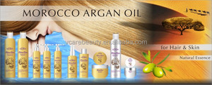 100% Anti-縮れヘアトリートメント熱保護剤プライベートラベルアルガンオイル - Product Image 4