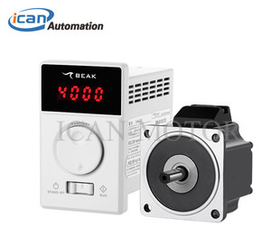 De alta precisión de 120W 24v dc de control de velocidad del motor bldc controlador de velocidad del motor dc - Product Image 5