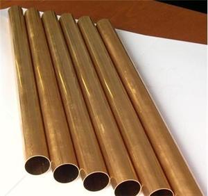 ท่อทองแดง1กก. ในอินเดีย - Product Image 1