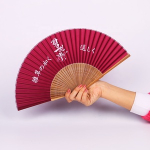 定制中国丝绸日本手持婚礼风扇 - Product Image 4