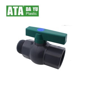 Đen Van Pvc Công Đoàn Duy Nhất Bóng Van Nam Nữ Nông Nghiệp Nông Nghiệp - Product Image 2