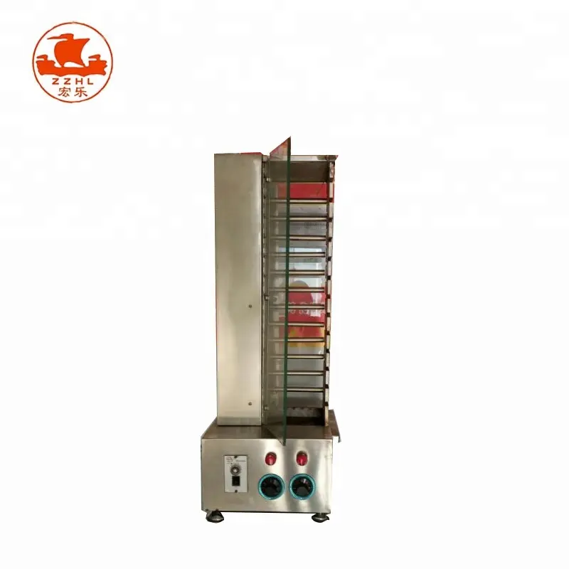 automatic vertical rotating barbecue machine/barbecue grill