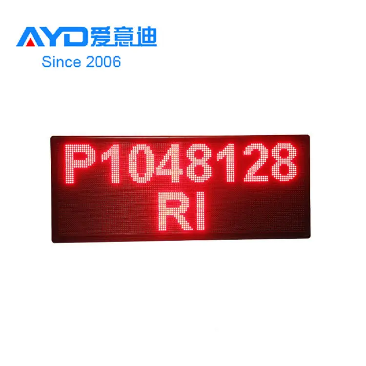 베스트셀러 P10 발광 다이오드 표시 옥외 풀그릴 LED 두루말기 메시지 원본 전시 표시