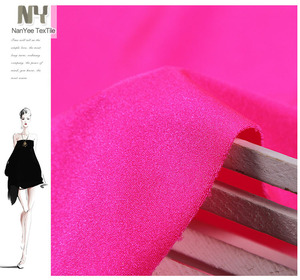 Nanyee Textile Elegant Four Way Stretch <strong>Nylon</strong> Shiny Swimwear Fabric