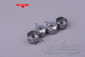 Household sewing machine <strong>bobbin</strong> case skin <strong>cover</strong> lock cylinder leather shell