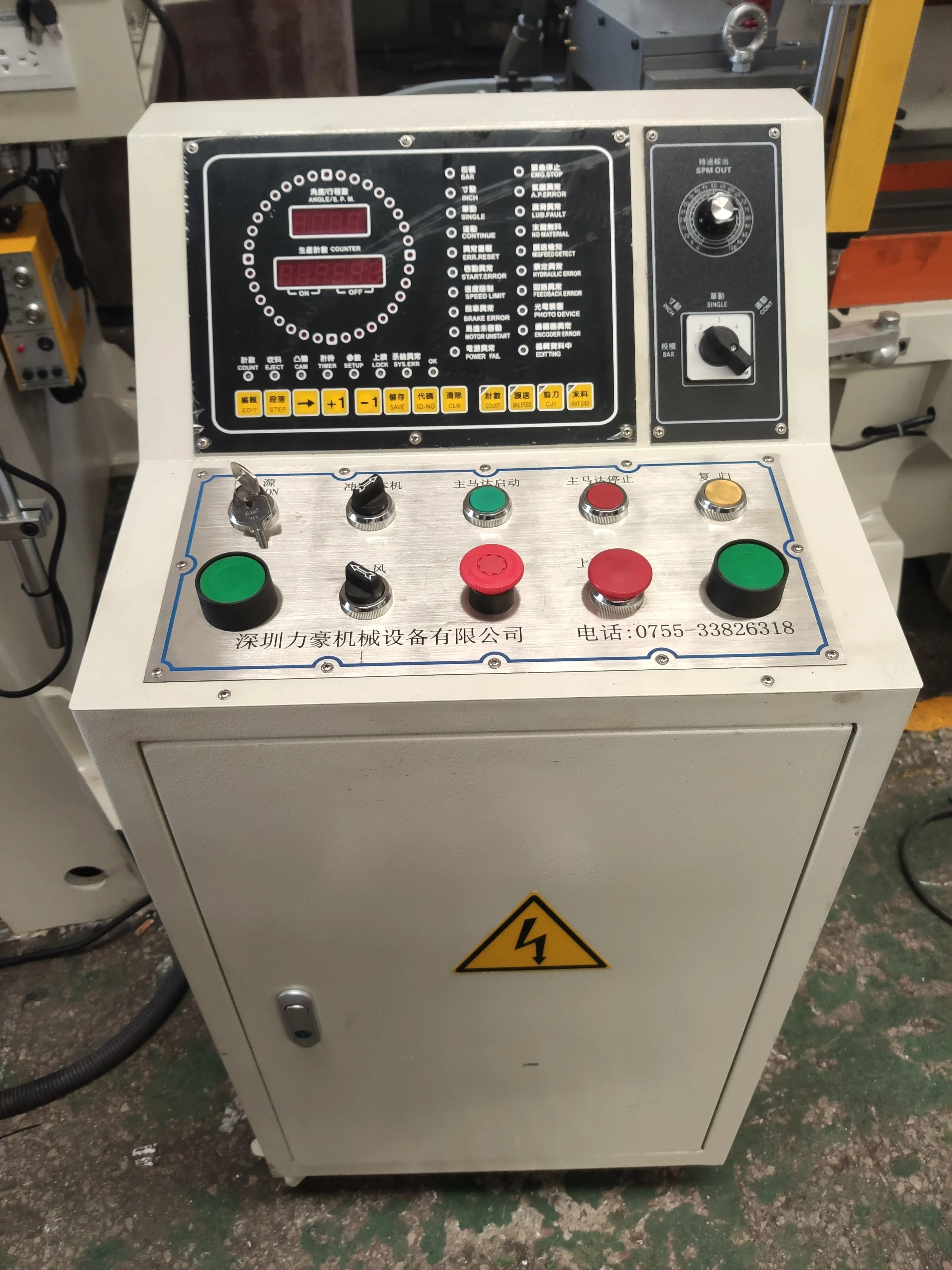 Máquina de pressão de moeda do molde de botão do estampagem de metal da folha de alto desempenho com moldes