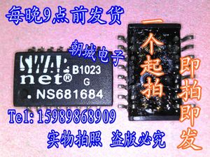 Dizüstü bilgisayar IC NS681684 - Product Image 1