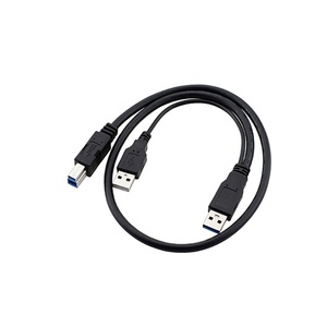 带USB 3.0电源的a型至b型打印机Y型2.0电缆 - Product Image 1
