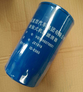 D12.420 HOWO A7 6X4 拖拉机发动机滤清器 VG1246070031 JX1016 机油滤清器 - Product Image 2