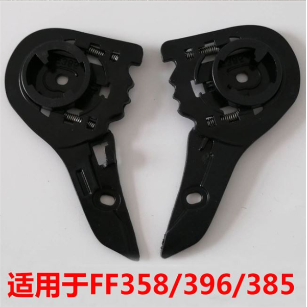 FF358