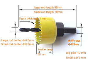 พลาสติก plaster board ดาวน์ไลท์การฉายรังสีโคมไฟ top-grade 13 pcs Woodworking hole เปิดชุดเจาะบิต, 46 มม - Product Image 3