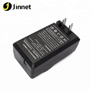 ホーム壁トラベルJVC BN-VG114 BN-VG121 BN-VG138用シングル充電器 - Product Image 5