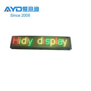 <strong>Software</strong> Control P10 <strong>LED</strong> Text Information Display Screen <strong>Programmable</strong> <strong>LED</strong> Display for Government - Product Image 1