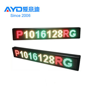 Asynchrone Steuerung P10 Programmier bare LED-Bildlauf anzeige - Product Image 6