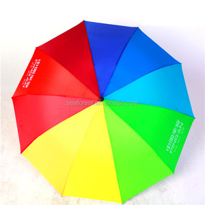 廉价定制印刷同性恋骄傲彩虹3折叠雨伞出售 - Product Image 3