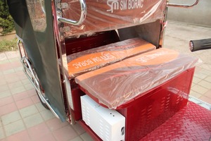 High Quality Electric Auto Rickshaw、Factory Price Auto Cars For Sell In China - Product Image 6