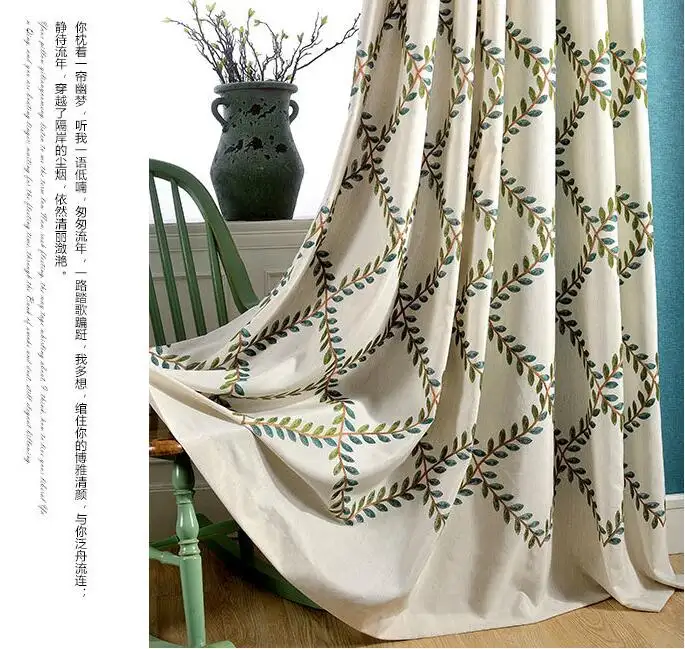 New Design Cotton Linen Embroidered Ready Made Window Curtains