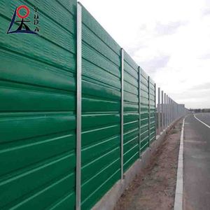 住宅用防音壁道路金属バリア - Product Image 3