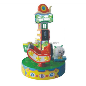 遊園地uesdメリーゴーラウンドカルーセル子供のための - Product Image 2